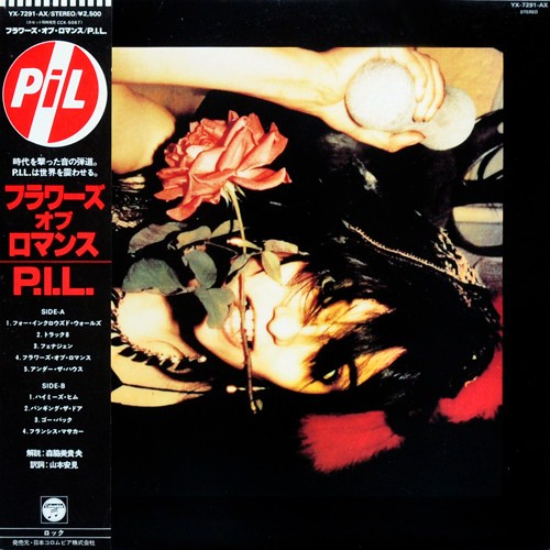 The Flowers of Romance cover