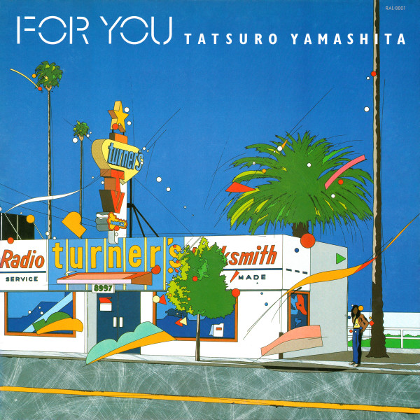 For You cover
